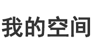 台前县娱乐网